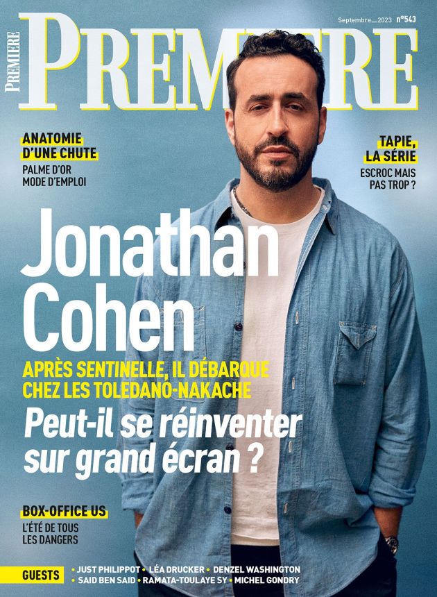 PREMIERE (FR) magazine side cover Issue 543  September 2023