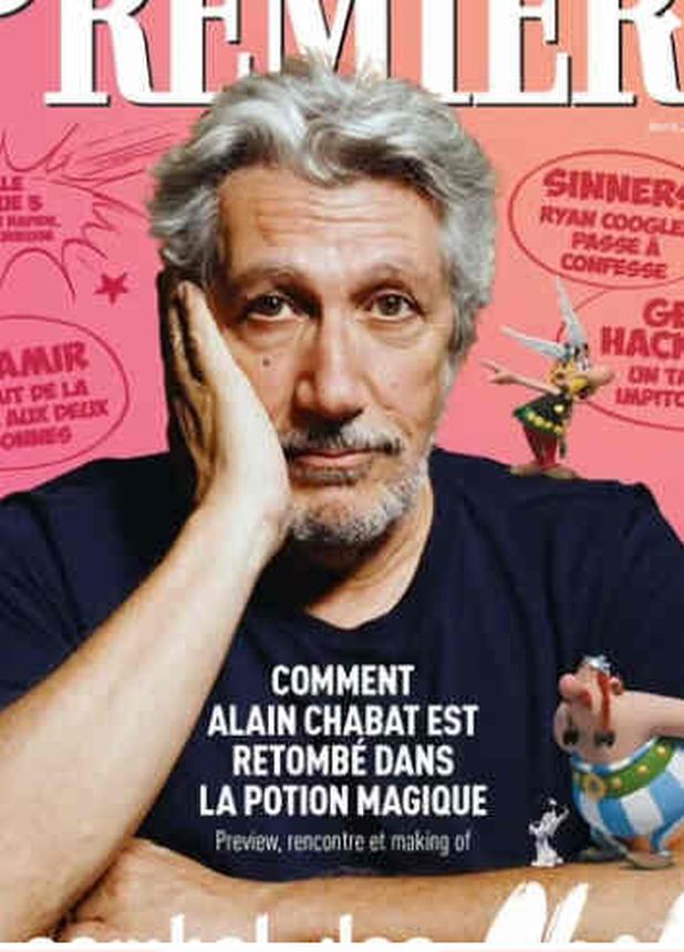 PREMIERE (FR) magazine side cover Issue 561  April 2025