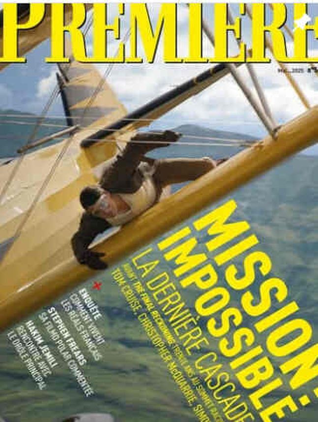 PREMIERE (FR) magazine side cover Issue 562  May 2025
