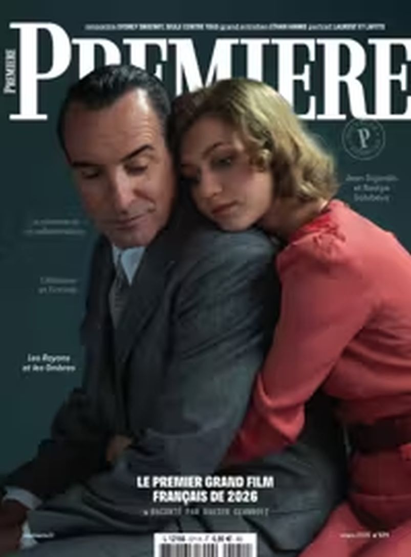 PREMIERE (FR) magazine side cover Issue 571  March 2026