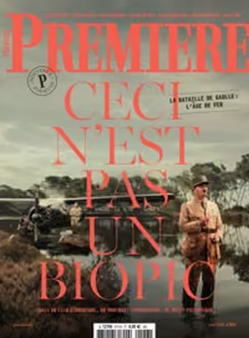 PREMIERE (FR) magazine side cover Issue 573  May 2026