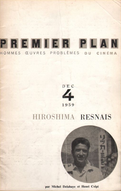 PREMIER PLAN magazine side cover Issue 4 December 1959