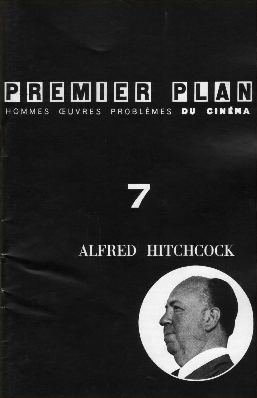 PREMIER PLAN magazine side cover Issue 7 March 1960