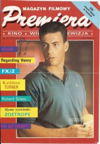 PREMIERA magazine cover Issue 17 February 1992