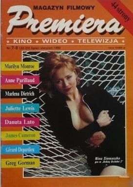 PREMIERA magazine side cover Issue 23 August 1992