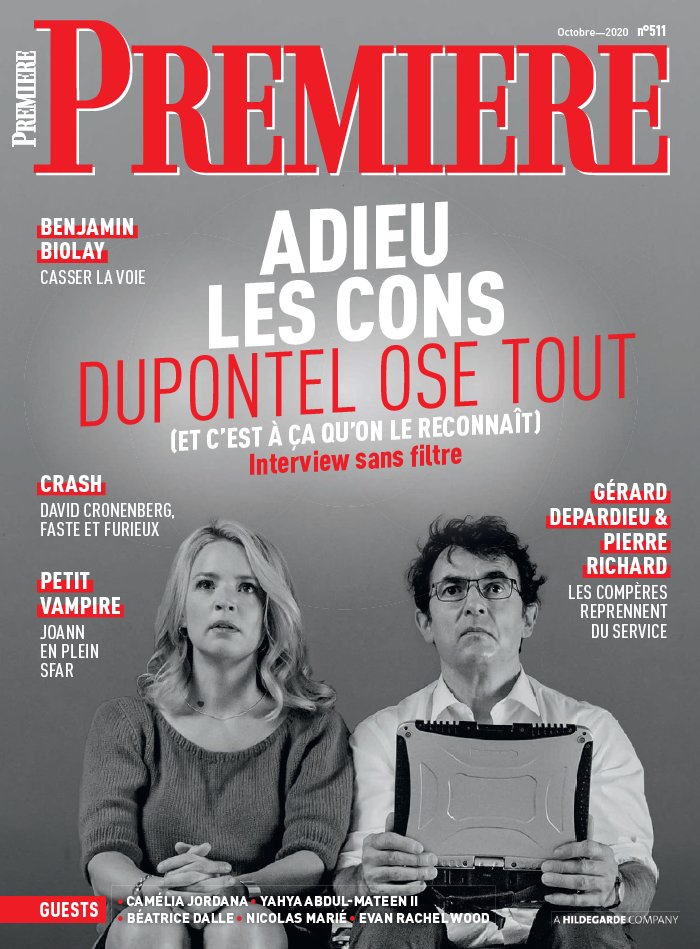 PREMIERE (FR) magazine side cover Issue 511  October 2020