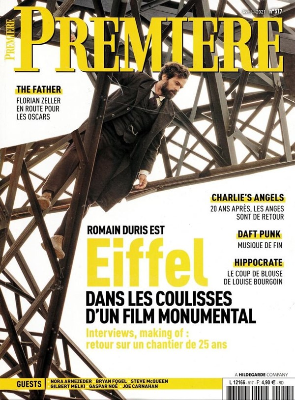 PREMIERE (FR) magazine side cover Issue 517  April 2021