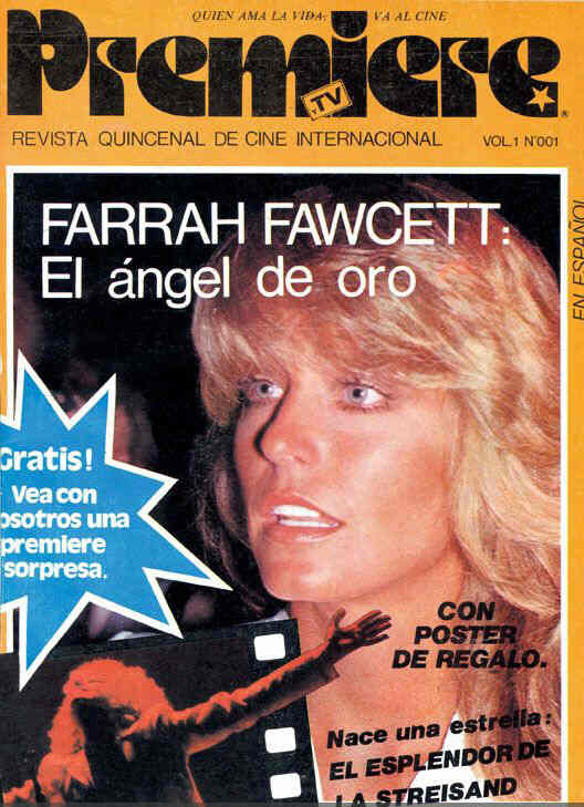 PREMIERE (CHILE) magazine side cover Issue 1  1977