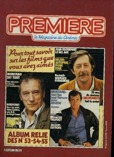 PREMIERE (FR reissues) magazine side cover Issue 18  1981