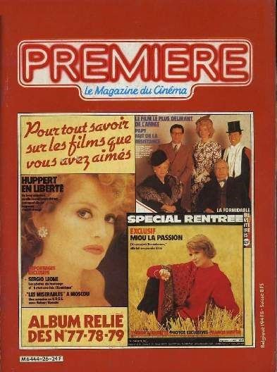PREMIERE (FR reissues) magazine side cover Issue 26  1983
