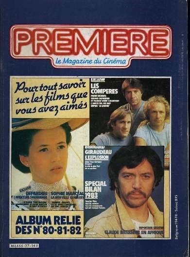 PREMIERE (FR reissues) magazine side cover Issue 27  1984