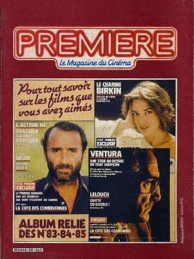 PREMIERE (FR reissues) magazine side cover Issue 28  1984