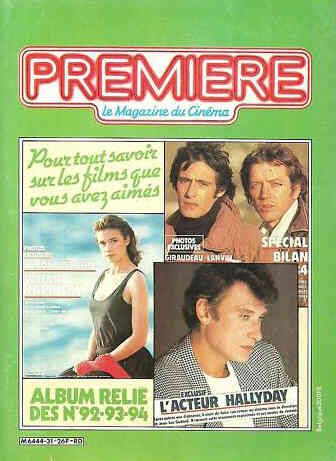 PREMIERE (FR reissues) magazine side cover Issue 31  