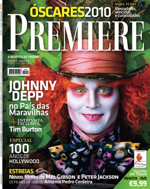 PREMIERE (Portugal) magazine side cover Issue 18 March 2010