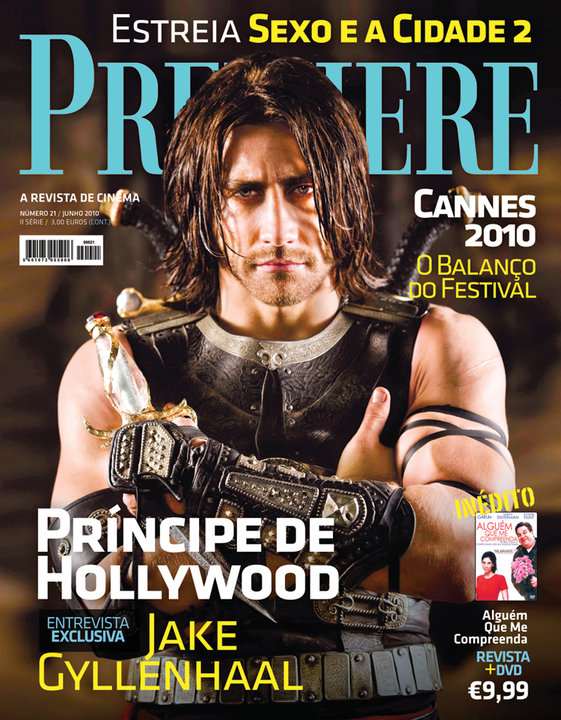 PREMIERE (Portugal) magazine side cover Issue 21 June 2010