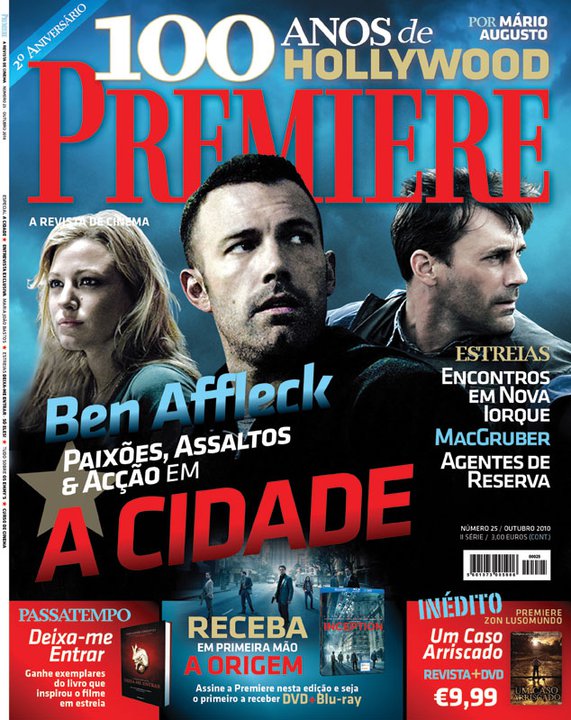 PREMIERE (Portugal) magazine side cover Issue 25 October 2010