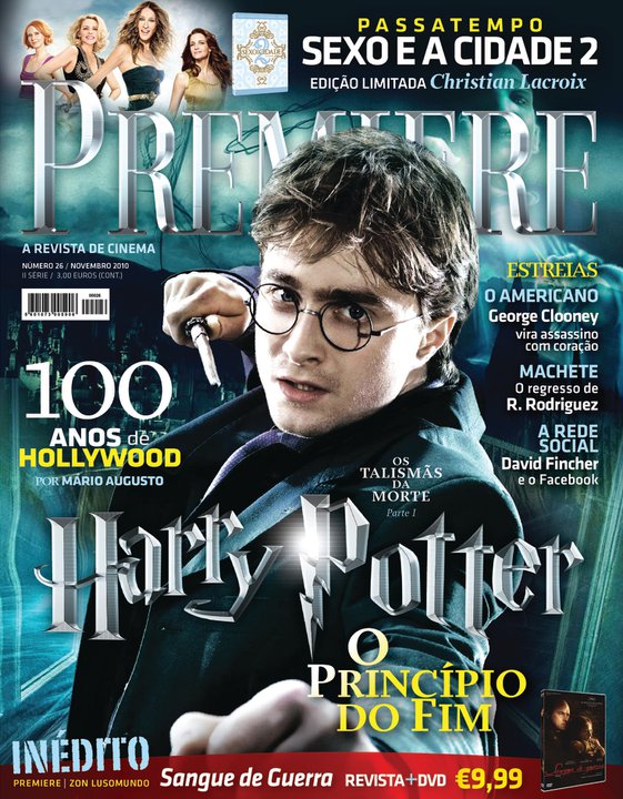 PREMIERE (Portugal) magazine side cover Issue 26 November 2010