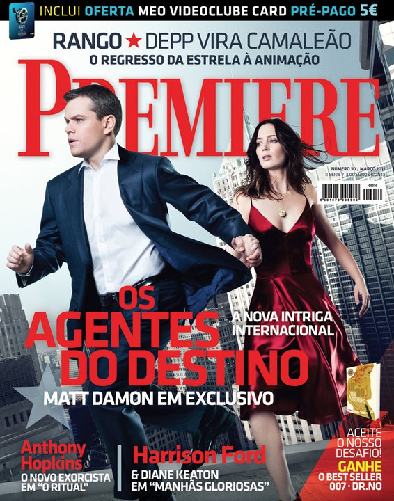 PREMIERE (Portugal) magazine side cover Issue 30 March 2011