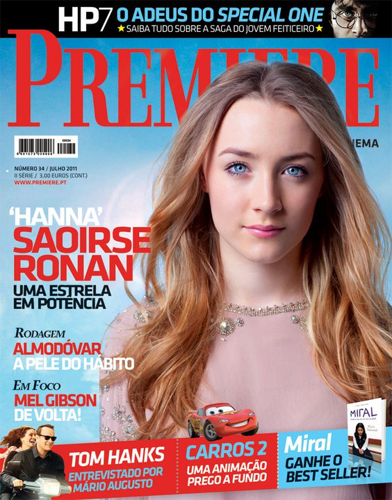PREMIERE (Portugal) magazine side cover Issue 34 July 2011