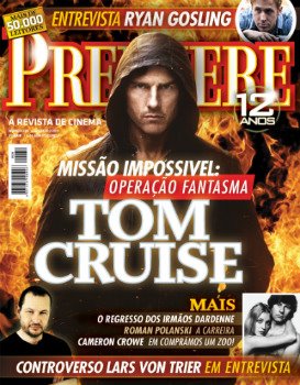 PREMIERE (Portugal) magazine side cover Issue 39  Last issue December 2011