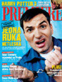 PREMIERE (CZ) magazine side cover September 2003