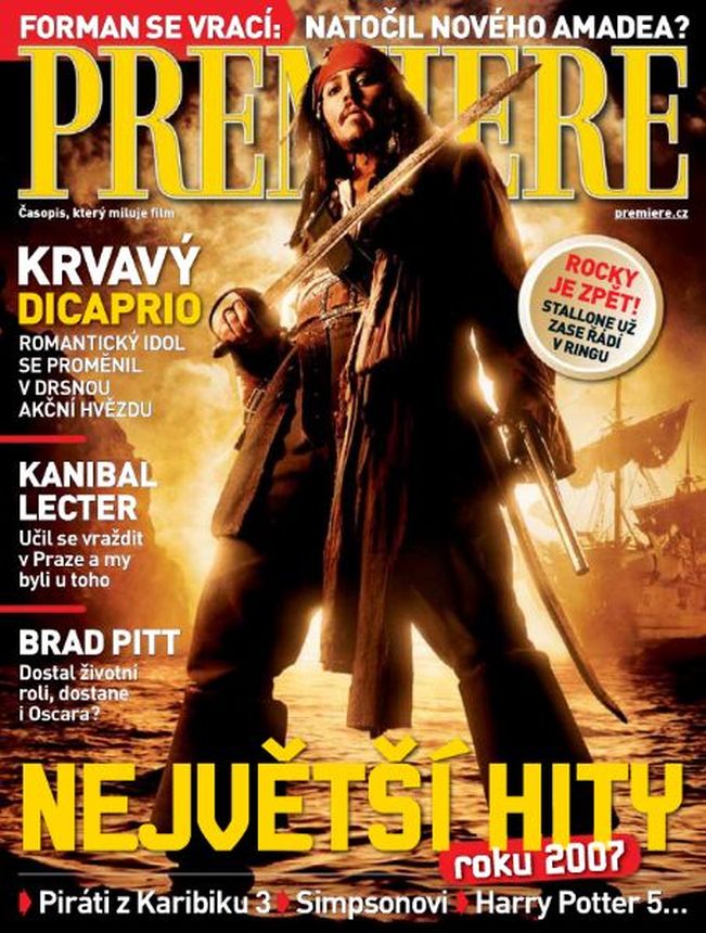 PREMIERE (CZ) magazine side cover February 2007