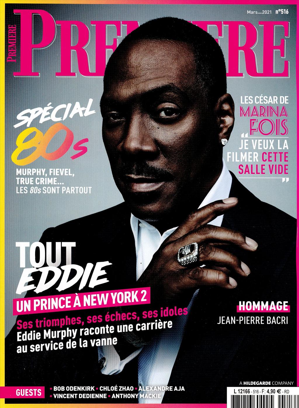 PREMIERE (FR) magazine side cover Issue 516  March 2021