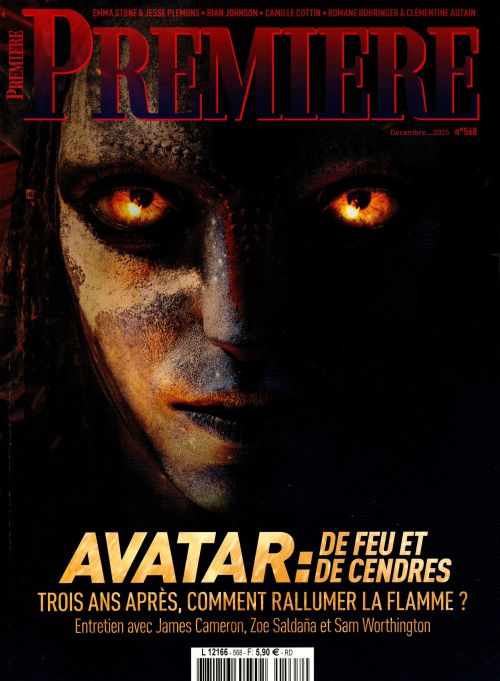 PREMIERE (FR) magazine side cover Issue 568  December 2025