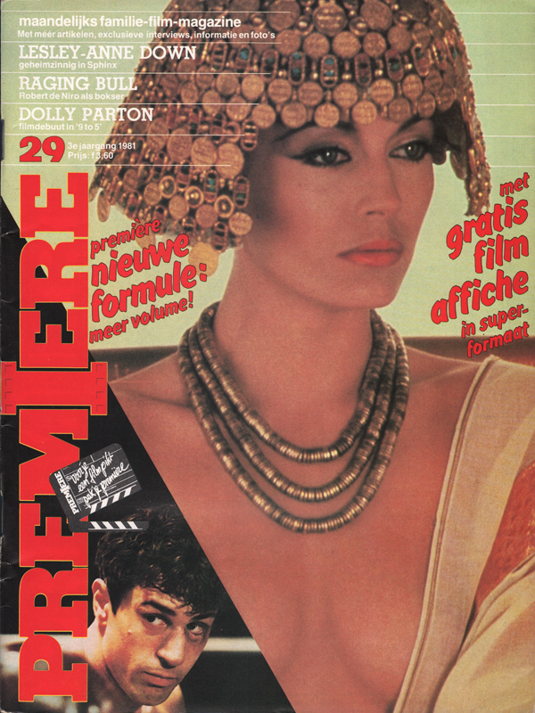 PREMIERE (NL) magazine side cover Issue 29  April 1981