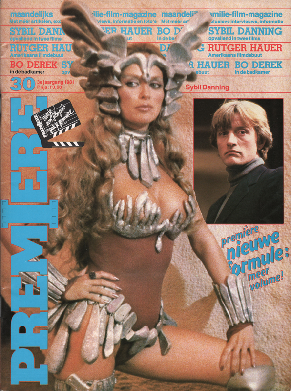 PREMIERE (NL) magazine side cover Issue 30  May 1981