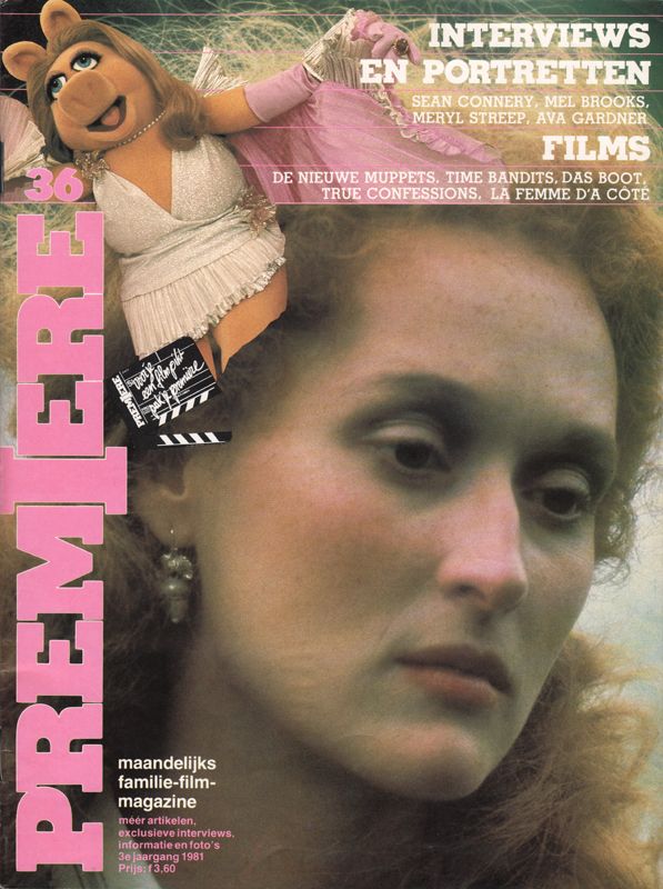 PREMIERE (NL) magazine side cover Issue 36  November 1981