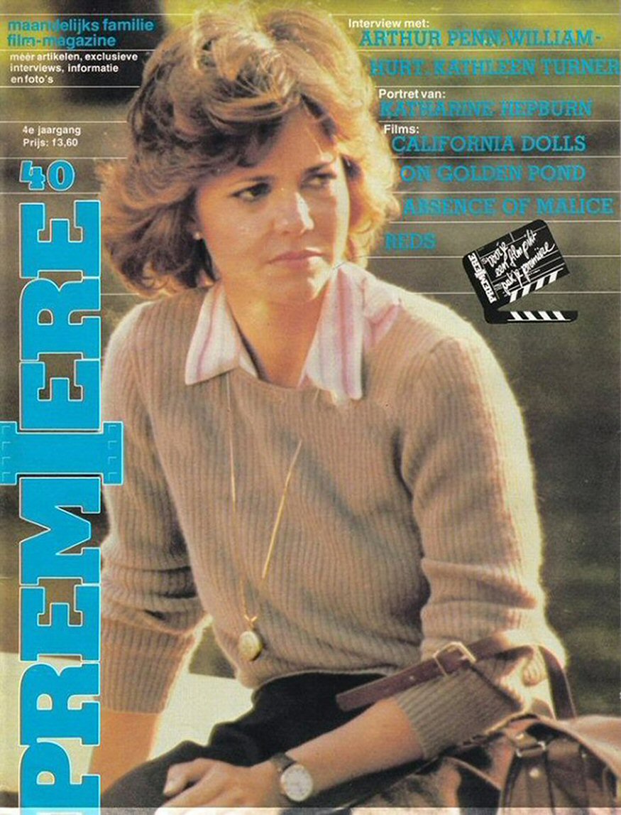 PREMIERE (NL) magazine side cover Issue 40  March 1982