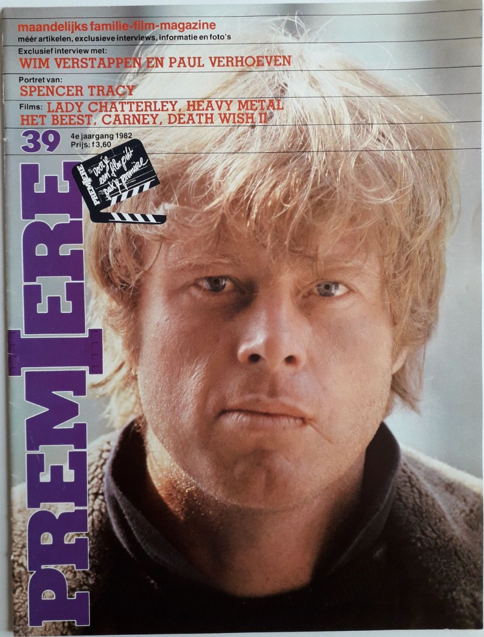 PREMIERE (NL) magazine side cover Issue 39 February 1982