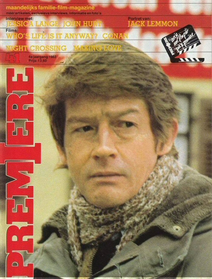 PREMIERE (NL) magazine side cover Issue 41  April 1982