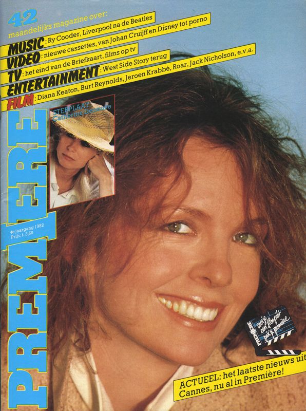 PREMIERE (NL) magazine side cover Issue 42  June 1982