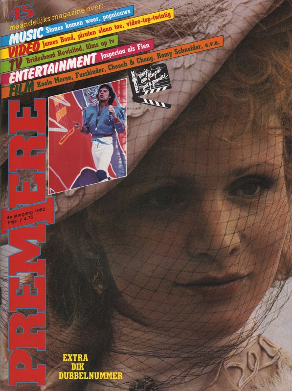 PREMIERE (NL) magazine side cover Issue 45  October 1982