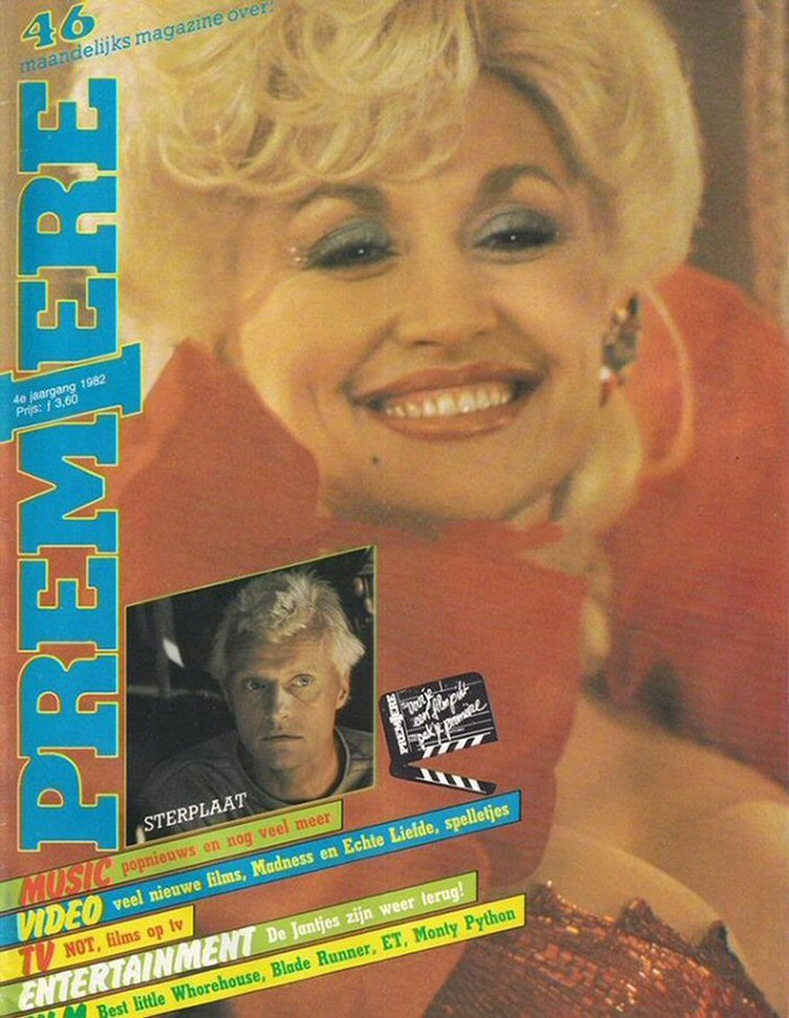 PREMIERE (NL) magazine side cover Issue 46  November 1982