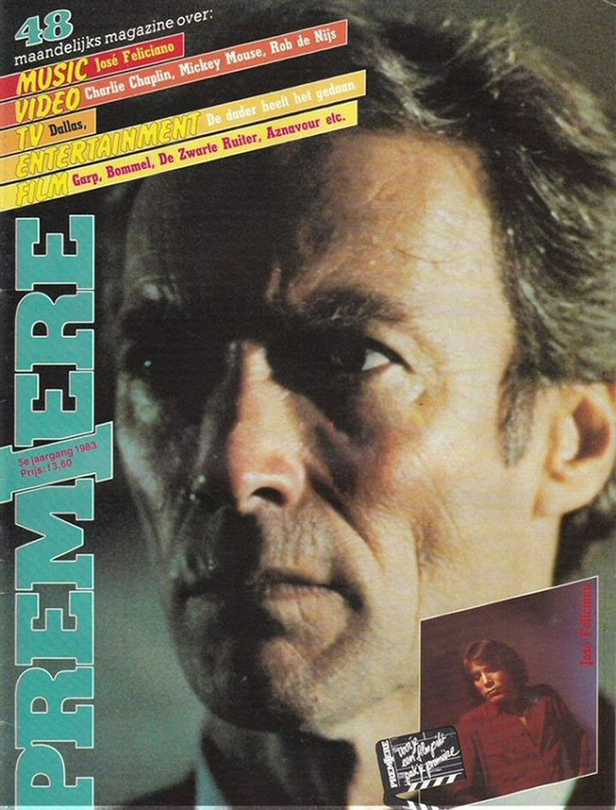 PREMIERE (NL) magazine side cover Issue 48  January 1983