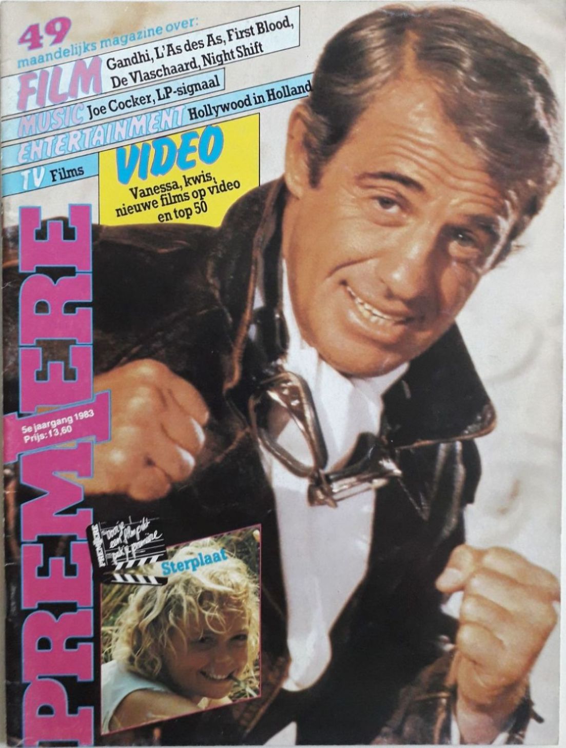 PREMIERE (NL) magazine side cover Issue 49  February 1983
