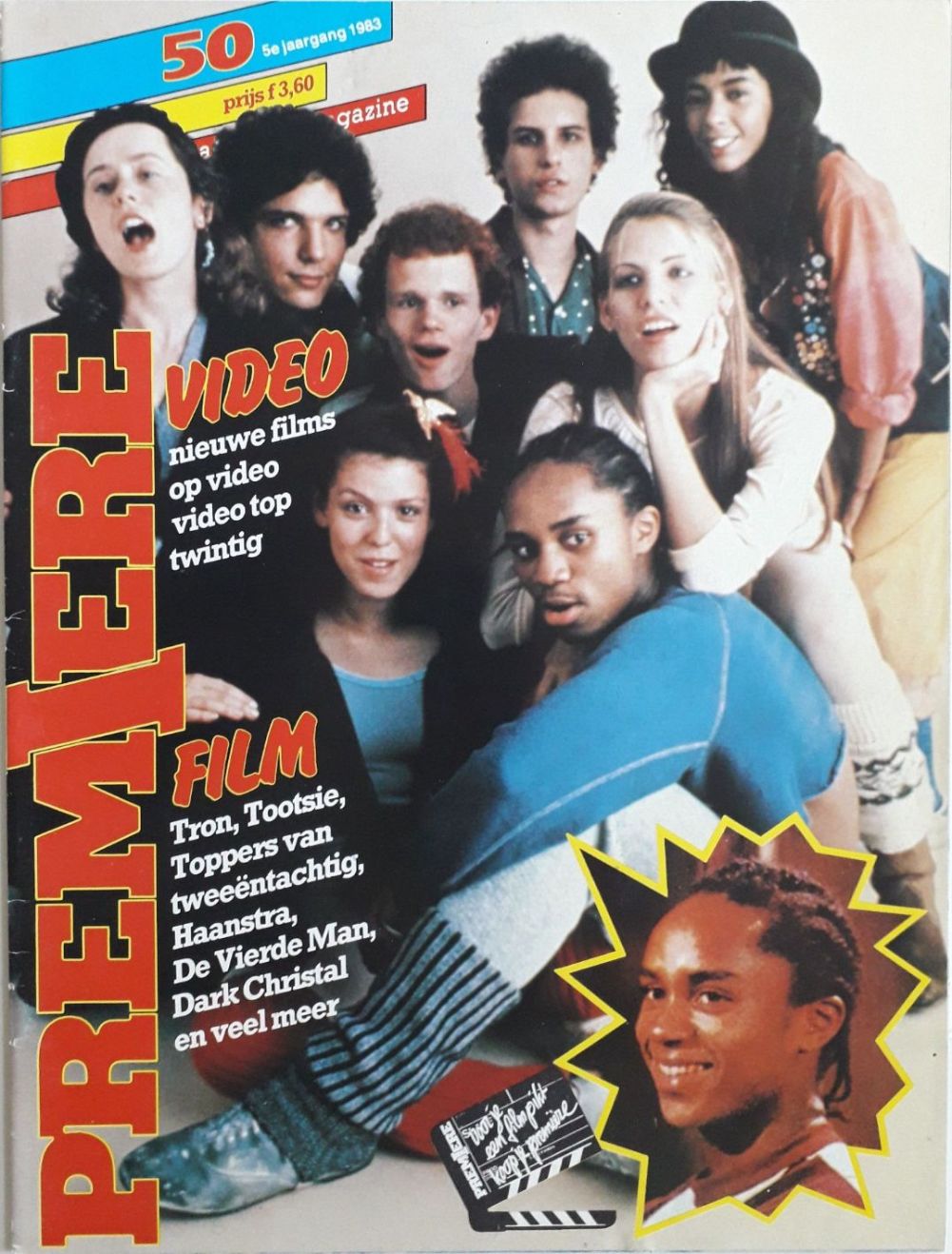 PREMIERE (NL) magazine side cover Issue 50  March 1983