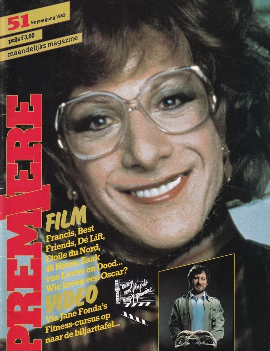 PREMIERE (NL) magazine side cover Issue 51  April 1983