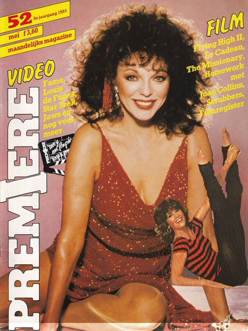 PREMIERE (NL) magazine side cover Issue 52  May 1983