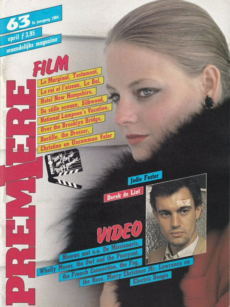 PREMIERE (NL) magazine side cover Issue 63  April 1984