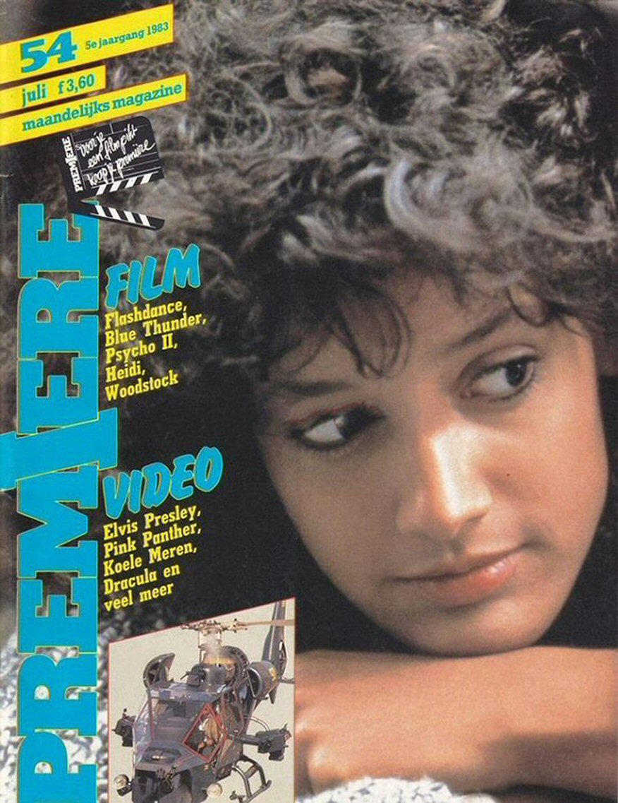 PREMIERE (NL) magazine side cover Issue 54  July 1984