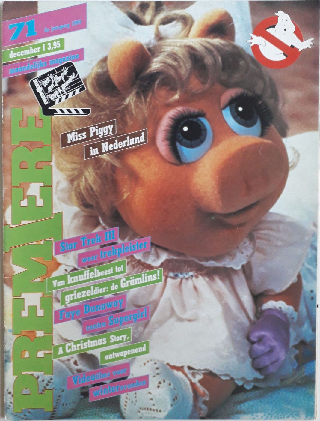 PREMIERE (NL) magazine side cover Issue 71  December 1984