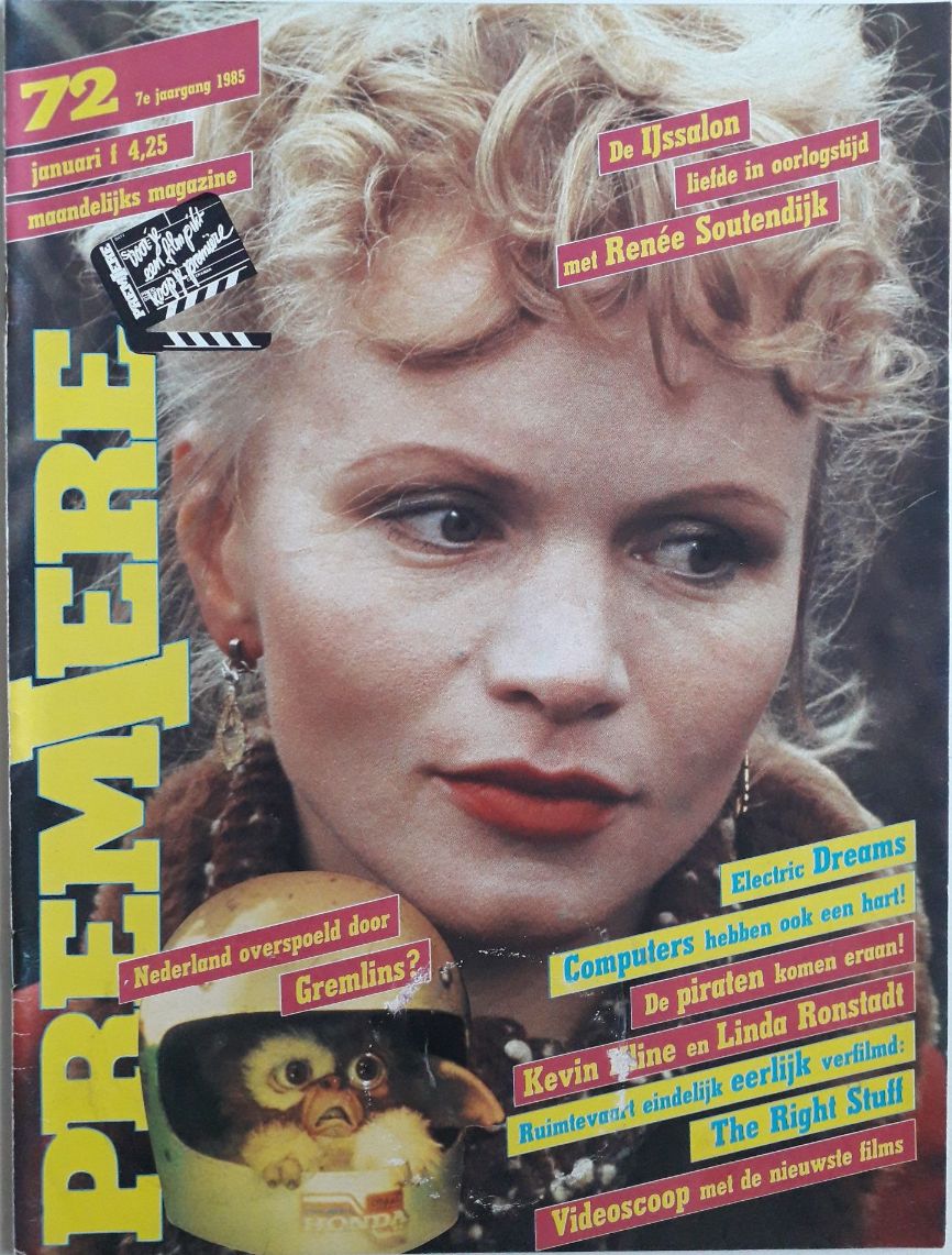 PREMIERE (NL) magazine side cover Issue 72  January 1985