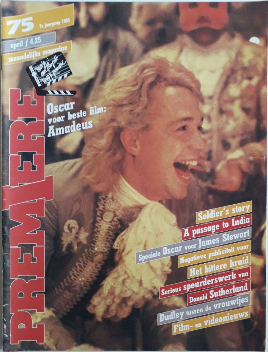 PREMIERE (NL) magazine side cover Issue 75  April 1985