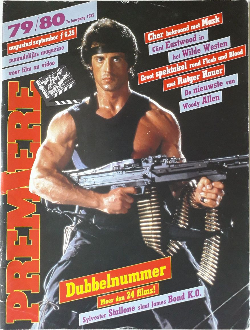 PREMIERE (NL) magazine side cover Issue 79-80  August/September 1985