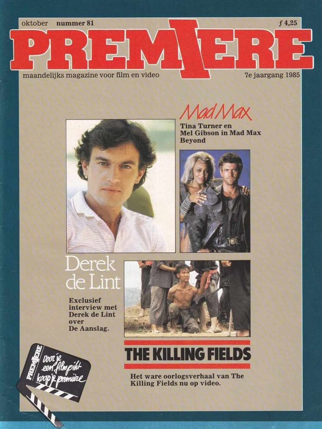 PREMIERE (NL) magazine side cover Issue 81  October 1985