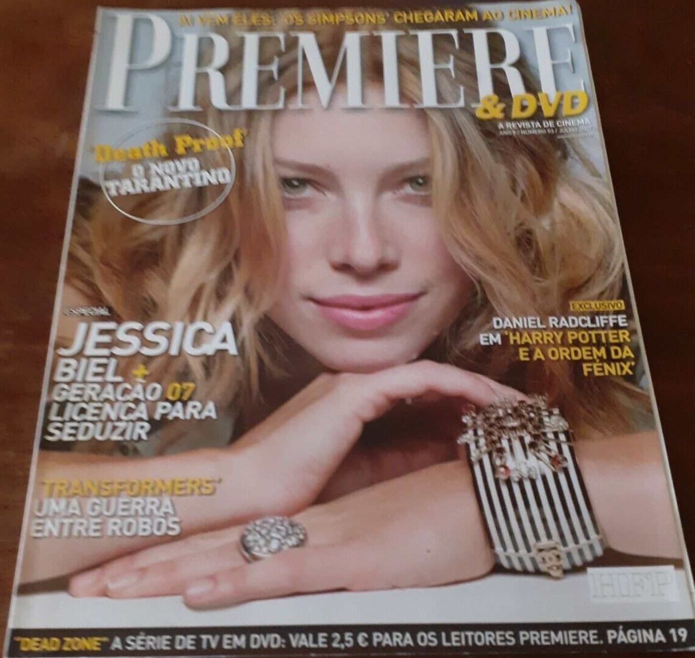 PREMIERE (Portugal) magazine side cover Issue 93  July 2007